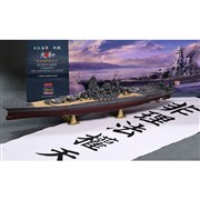 ハセガワ 1/450 日本海軍 戦艦 大和 進水80周年記念 SP466 (模型