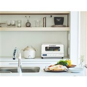 Kamome Steam Convection Oven Toaster K-CT1