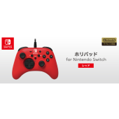 HORI ホリパッド for Nintendo Switch NSW-156 [レッド] 価格比較 