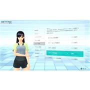 Fit Boxing 2 -リズム&エクササイズ-