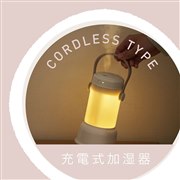 �|�[�^�u�������� �����^�� KWV-051B