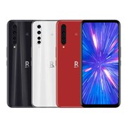 Rakuten BIG｜価格比較・最新情報 - 価格.com 