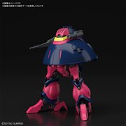 �uHGUC 1/144 �o�E���h�E�h�b�N�v