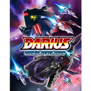 �u�_���C�A�X �R�Y�~�b�N���x���[�V�����v������