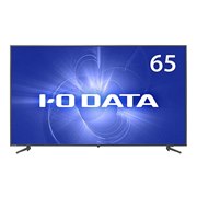 EX-LD4K651DB | 4K対応＆広視野角ADSパネル採用 65型（可視領域