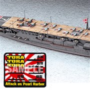 ハセガワ 1/700 日本海軍 航空母艦 赤城 真珠湾攻撃 SP474 (模型) 価格