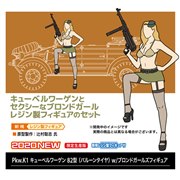 ハセガワ 1/24 Pkw.K1 キューベルワーゲン 82型(バルーンタイヤ