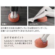 �����h �t�b�g�}�b�T�[�W���[ �v�� AX-HPL304