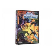 「ダライアス エクストラバージョン(MD/MD互換機用)」