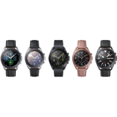 サムスン Galaxy Watch3 Stainless Steel 45mm SM-R840NZ 価格比較