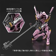 RG汎用ヒト型決戦兵器人造人間エヴァンゲリオン正規実用型ヴィレカスタム8号機α 汎用ヒト型決戦兵器 人造人間エヴァンゲリオン 正規実用型