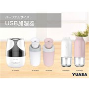 YE-15ARB、YE-30CSB、YE-3015B