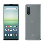 Xperia 5 II｜価格比較・最新情報 - 価格.com