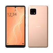 AQUOS sense4 basic｜価格比較・最新情報 - 価格.com