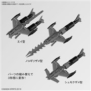 30MM 1/144 �G�O�U�r�[�N���i�A�^�b�N�T�u�}����Ver.�j[���C�g�O���[]