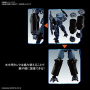 30MM 1/144 bEXM-15 �|���^�m���@�i�����d�l�j[�u���[�O���[]�v