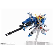 �uNXEDGE STYLE �mMS UNIT�n Ex-S�K���_���i�u���[�X�v���b�^�[�d�l�j�v