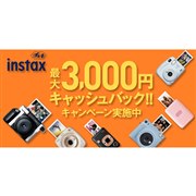 富士フイルム instax SQUARE SQ 20 チェキスクエア [ベージュ] 価格比較 - 価格.com