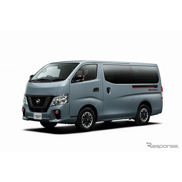 日産 キャラバンの価格・新型情報・グレード諸元 価格.com