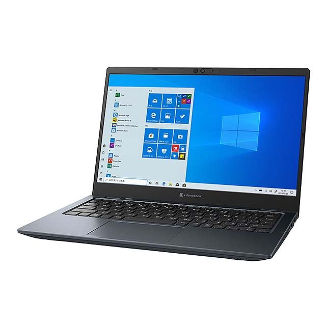 美品 DYNABOOK G83 10世代 i5 高級超軽型ノートPC 16GB+giftsmate.net