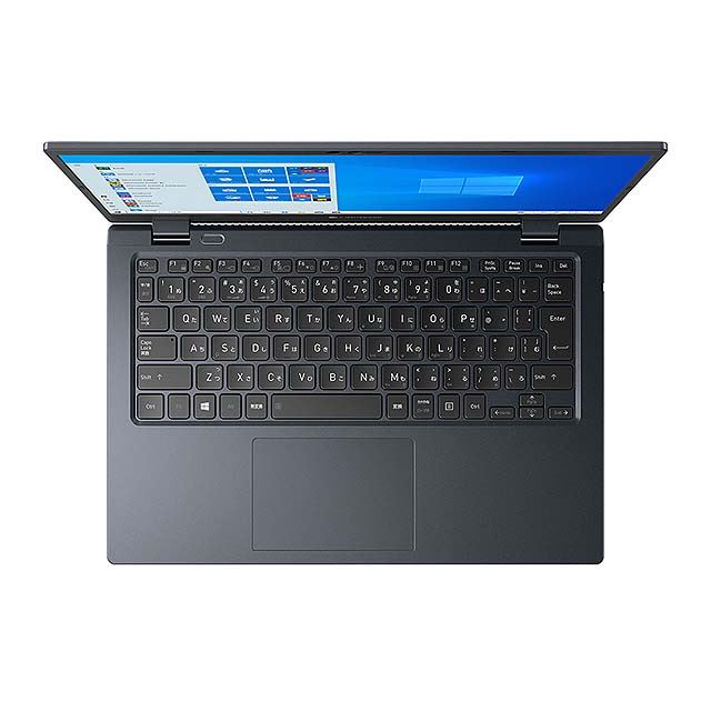 東芝dynabook 13.3型ノートパソコン G83 第8世代i5 2019年 特選タイム