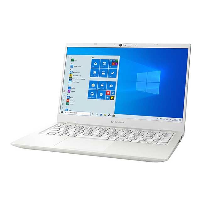 Dynabook G7/J◇i7-8550U/256G/8GB/軽量◇Win11の+stbp.com.br