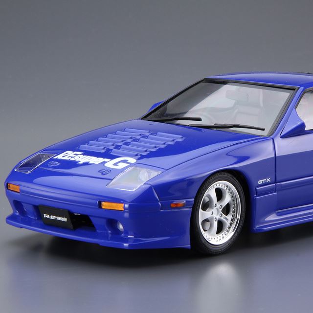 AOSHIMA、「RE雨宮」フルエアロ仕様を再現した「マツダ RX-7」模型 - 価格.com