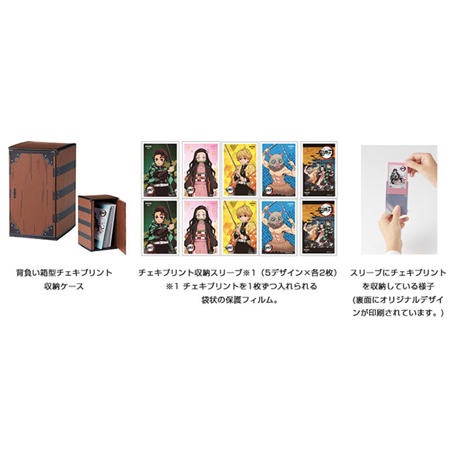 価格.com - 富士フイルム、“チェキ”と「鬼滅の刃」の数量限定コラボモデルを12月10日に発売