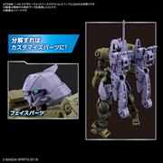 �u30MM 1/144 �G�O�U�r�[�N���i�X�y�[�X�N���t�gVer.�j�m�p�[�v���n�v