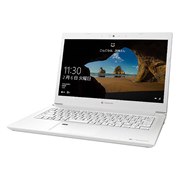 Dynabook dynabook S3 P1S3PPBW [パールホワイト] 価格比較 - 価格.com