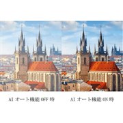 「AIオート機能4Kチューナー内蔵液晶テレビ」