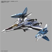 BANDAI 1/72 VF-31Fジークフリード/リル・ドラケン装備 ハヤテ