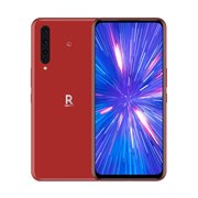 Rakuten BIG｜価格比較・最新情報 - 価格.com