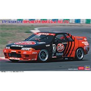 ハセガワ1/24 STP TAISAN GT-R［BNR32 Gr.A］完成品 FULL BUILD 製作記 HASEGAWA 1/24 STP TAISAN GT-R(SKYLINE GT-R