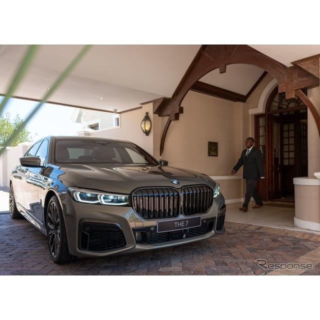 BMWは11月25日、改良新型『7シリーズ』（BMW 7 series）のプラグインハイブリッド車（PHV）をベースにした...