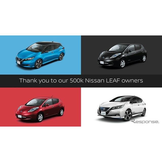 日産 リーフ 17年モデル 価格 グレード一覧 価格 Com