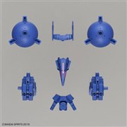 30MM 1/144 ���@���^�p�I�v�V�����A�[�}�[[�V�G���m���@�p/�u���[]