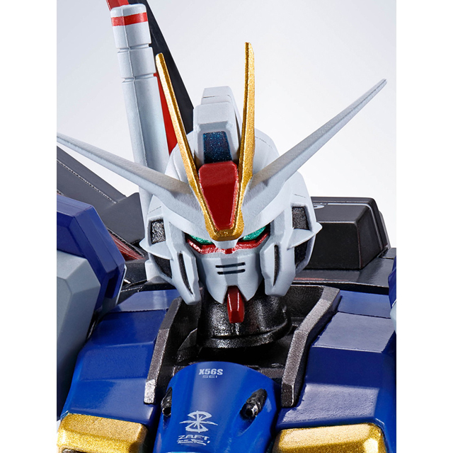 BANDAI - METAL ROBOT魂 ＜SIDE MS＞フォースインパルスガンダムの+