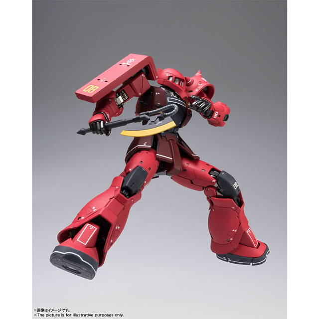 BANDAI - GFF METAL COMPOSITE シャア専用ザクII 新品未使用の+stbp.com.br