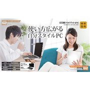 価格.com - ドン・キホーテ 情熱価格 U1C DA-T118-SR スペック・仕様