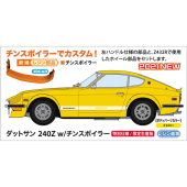 ハセガワ 1/24 ダットサン 240Z w/チンスポイラー 20487 (模型) 価格