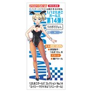 12���܂��K�[���Y �R���N�V���� No.14 �g�G�C�~�[�E�}�N�h�l���h�i�o�j�[�K�[���j