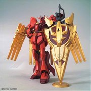 HGBD:R 1/144 ��-�W�I���K���_��