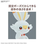 「ポケモンプラモコレクション クイック!! 05 ヒバニー」