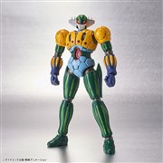 「HG 1/144 鋼鉄ジーグ(INFINITISM)」