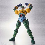 「HG 1/144 鋼鉄ジーグ(INFINITISM)」