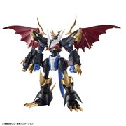プラモデル Figure-rise インペリアルドラモン AMPLIFIED Amazon | Figure-rise Standard Amplified インペリアルドラモン