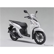 ホンダ ディオ110 - 価格.com