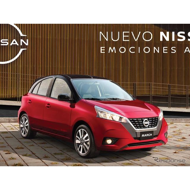 日産自動車のメキシコ部門は1月30日、改良新型『マーチ』（Nissan March）を3月、メキシコ市場で発売すると...