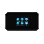 Pocket WiFi 5G A004ZT